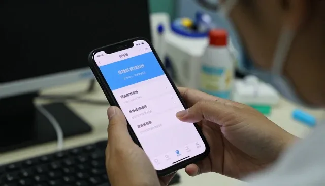 APP开发技术如何影响软件变化