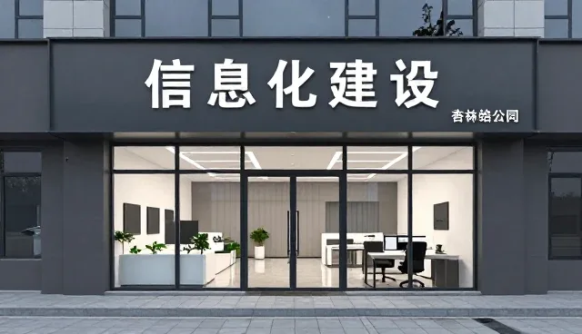 APP性能优化如何应对多变业务场景